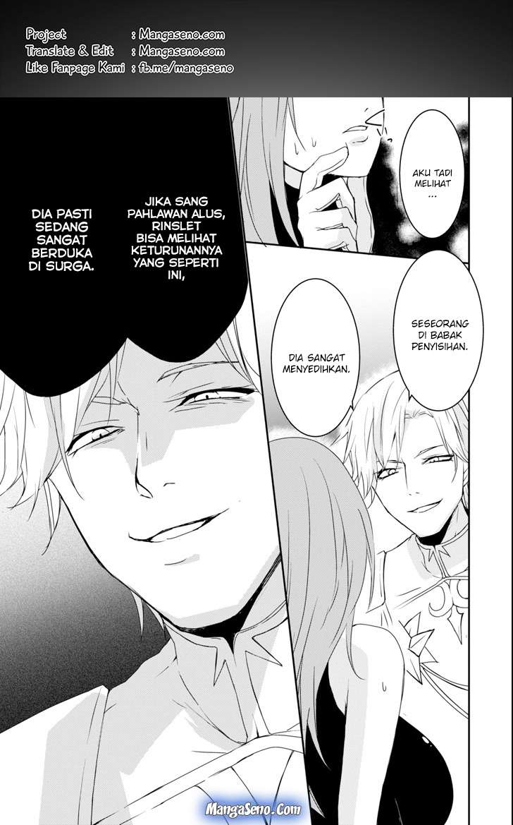 Chapter 7 - halaman 2