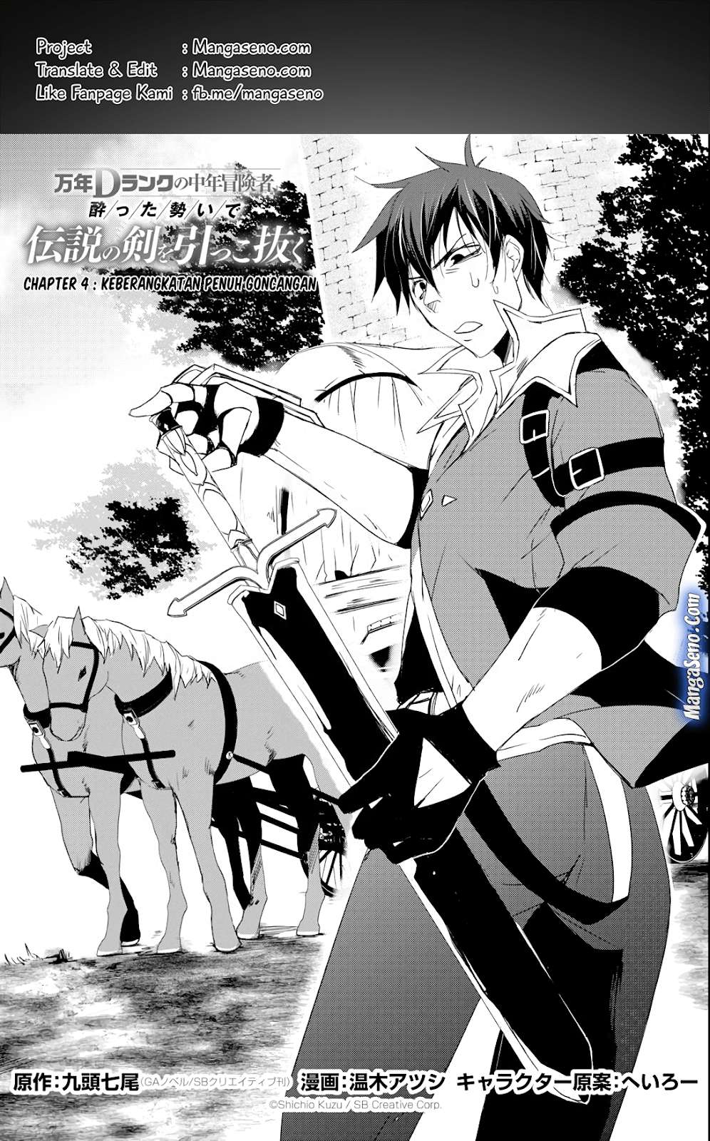 Chapter 4 - halaman 2