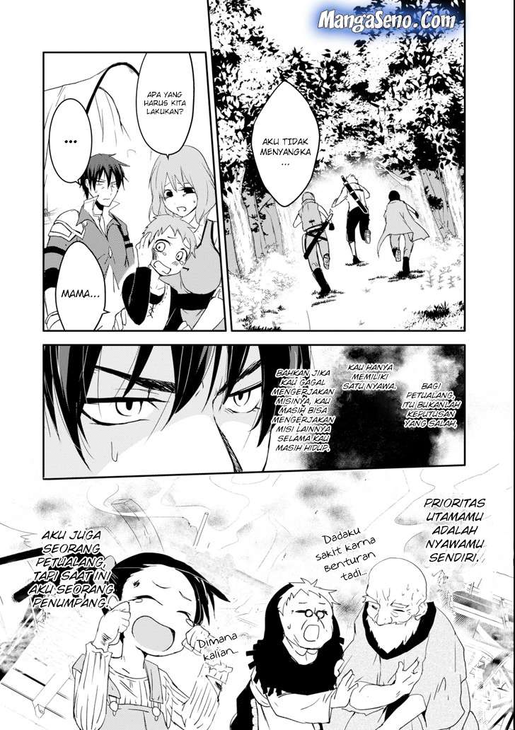 Chapter 4 - halaman 17