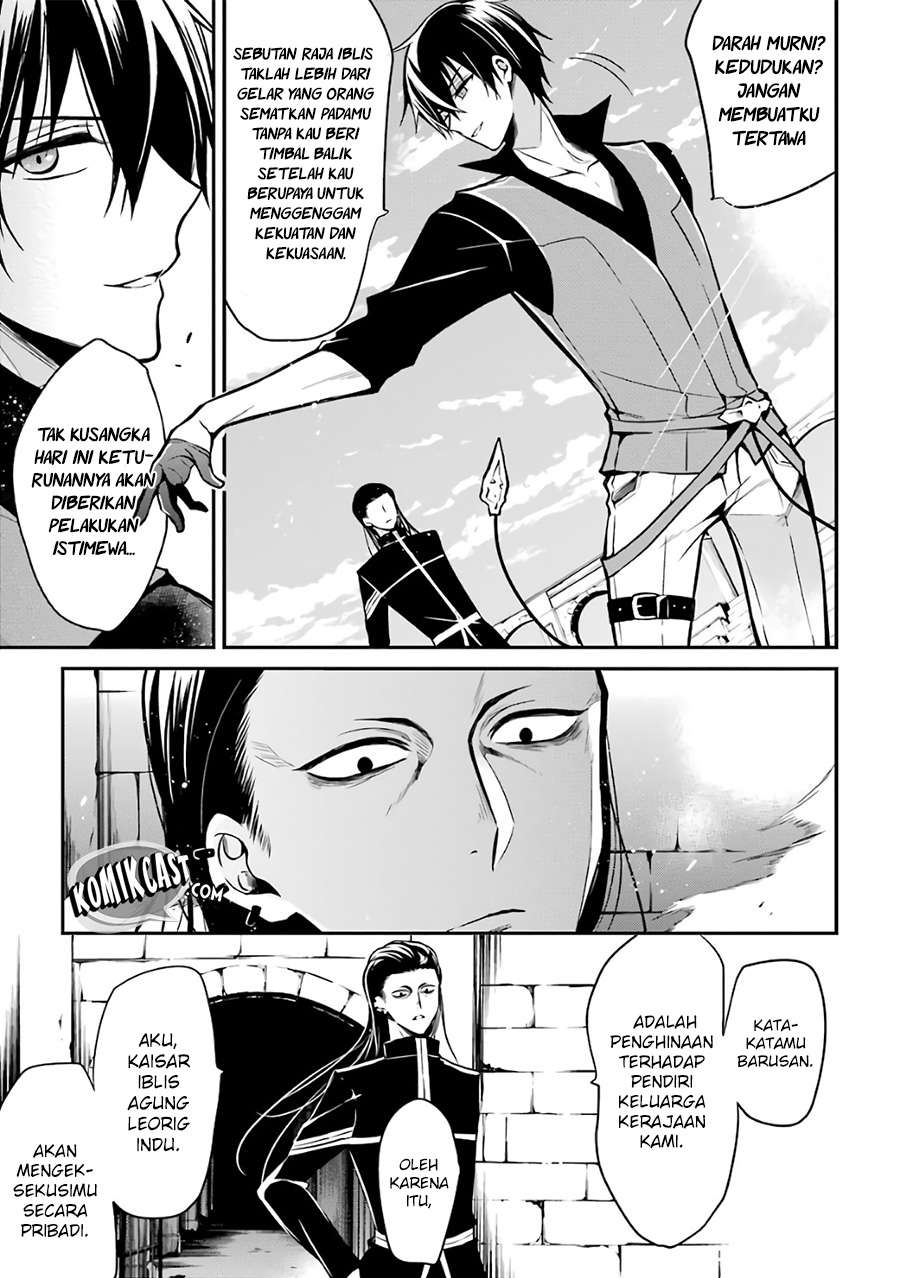 Chapter 2 - halaman 12