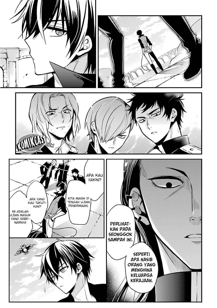 Chapter 2 - halaman 14