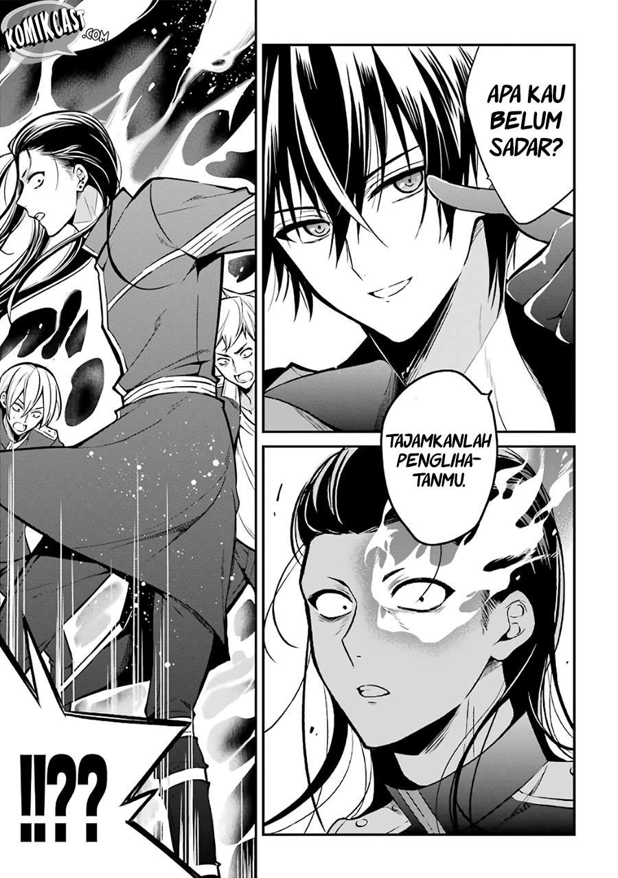 Chapter 2 - halaman 18