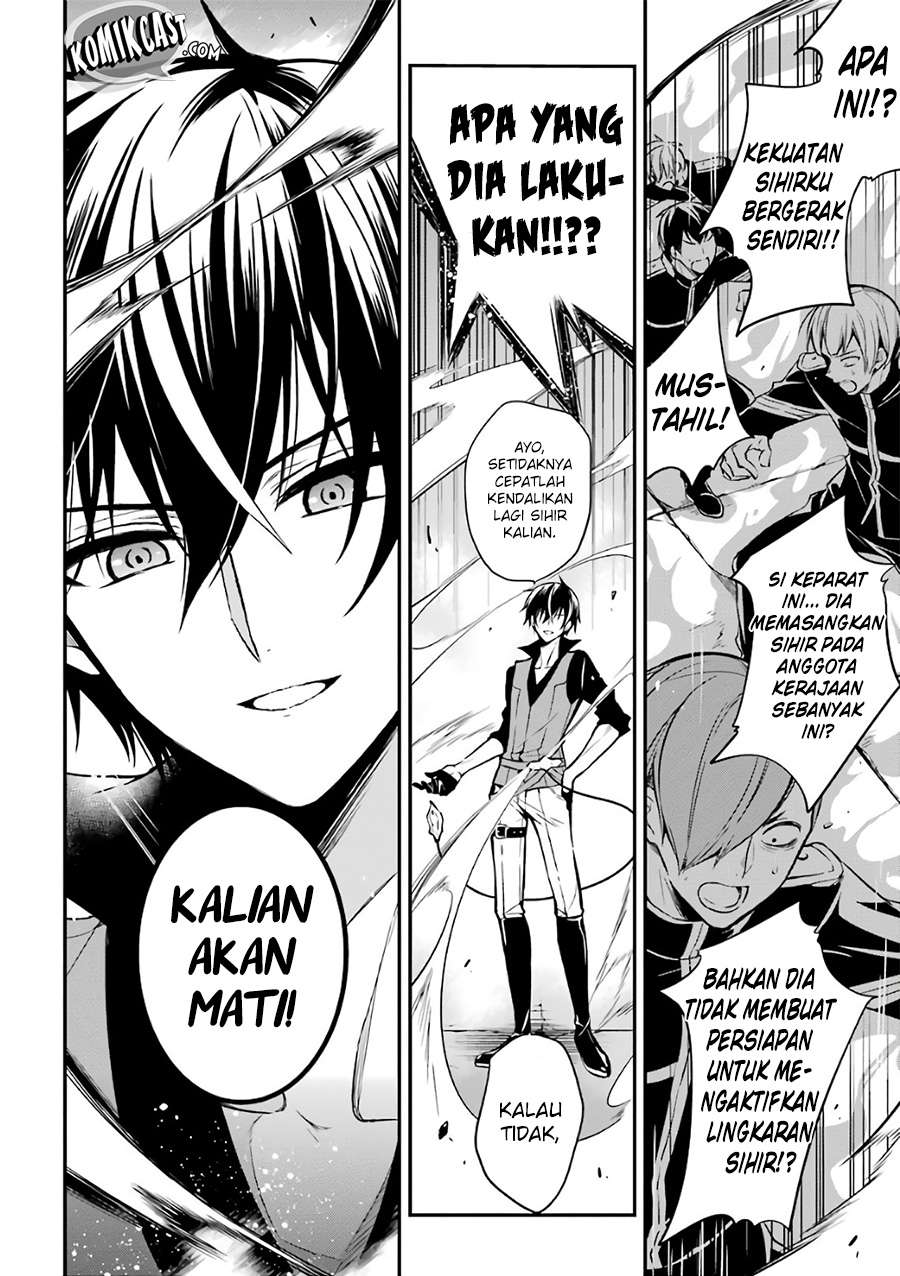 Chapter 2 - halaman 19