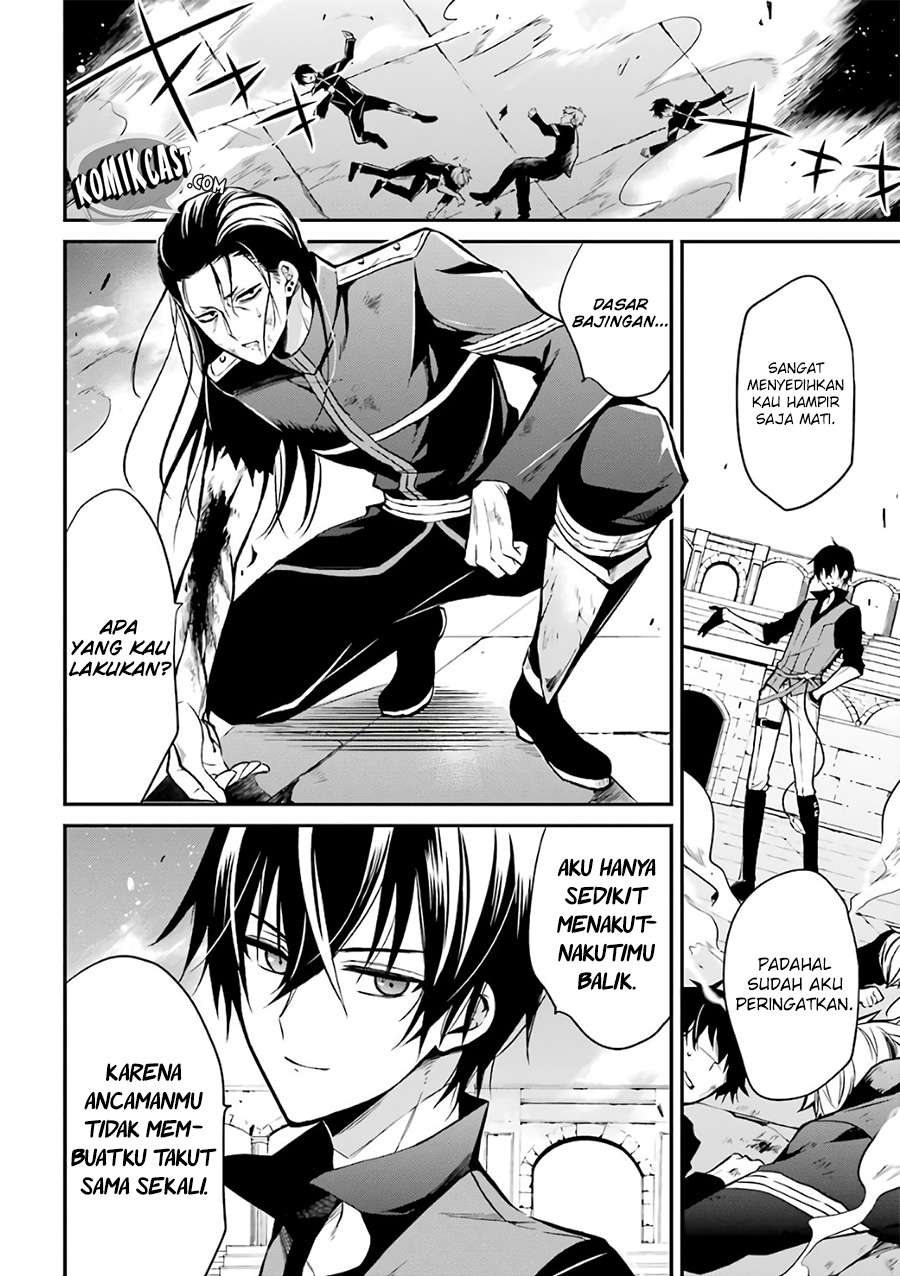 Chapter 2 - halaman 21