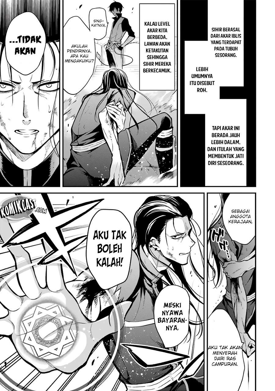 Chapter 2 - halaman 22