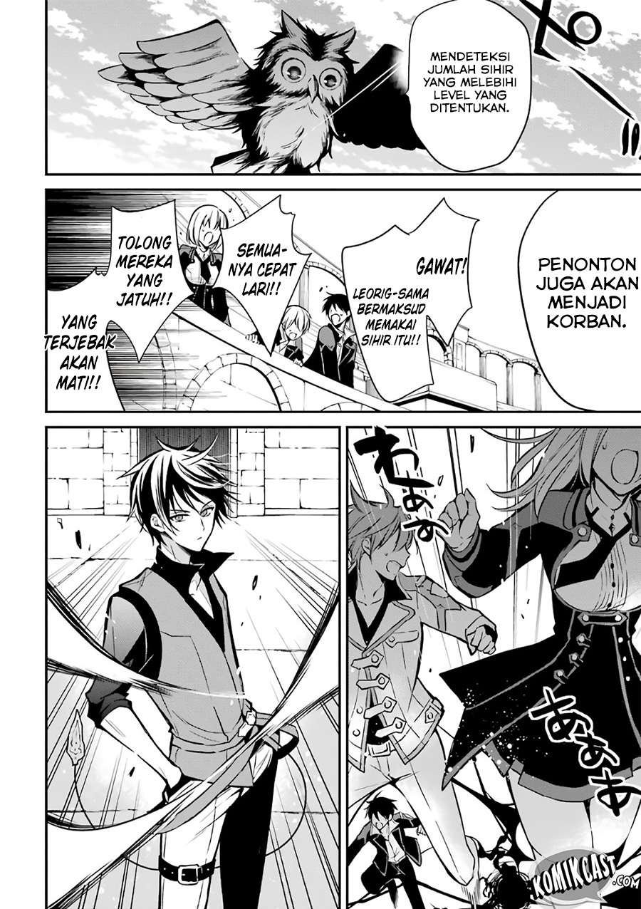 Chapter 2 - halaman 23