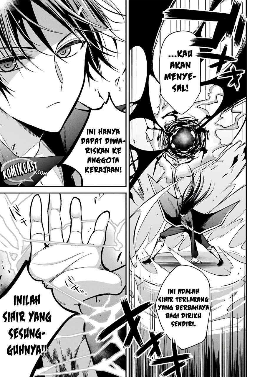 Chapter 2 - halaman 24