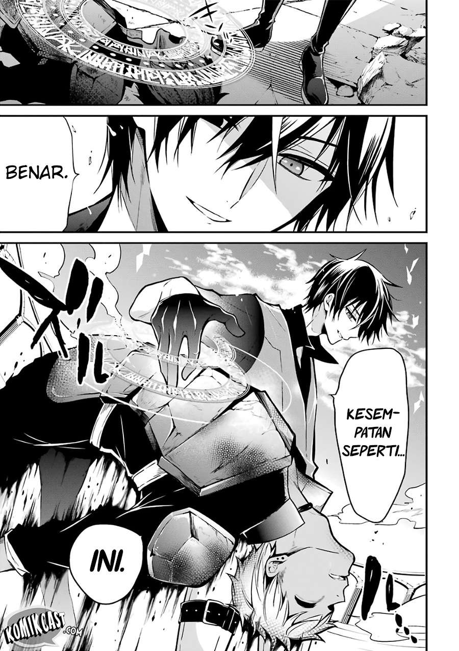 Chapter 2 - halaman 32