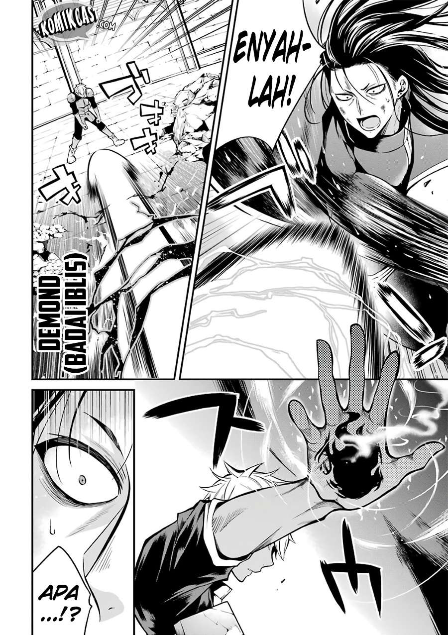 Chapter 2 - halaman 35