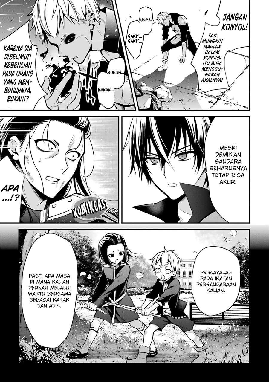 Chapter 2 - halaman 38
