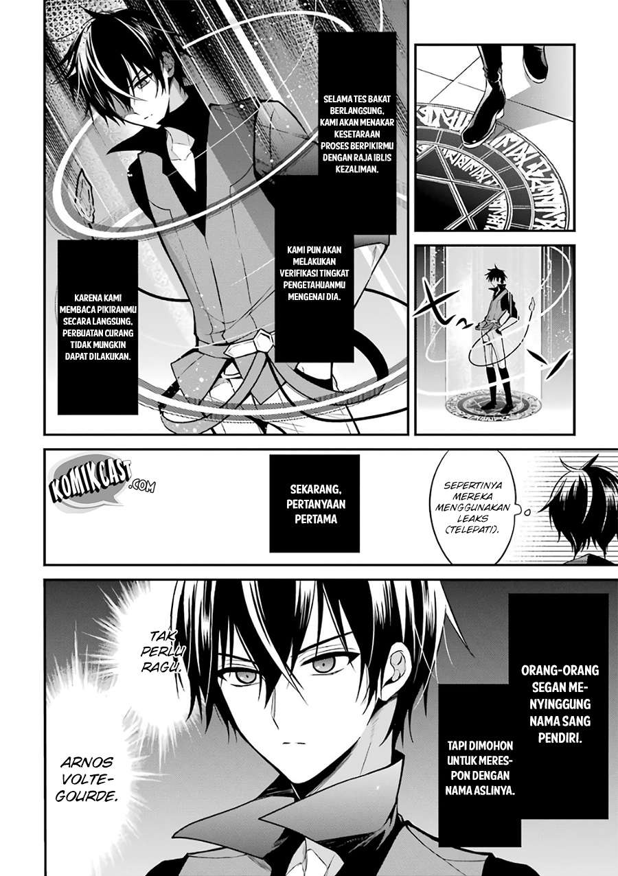 Chapter 2 - halaman 51