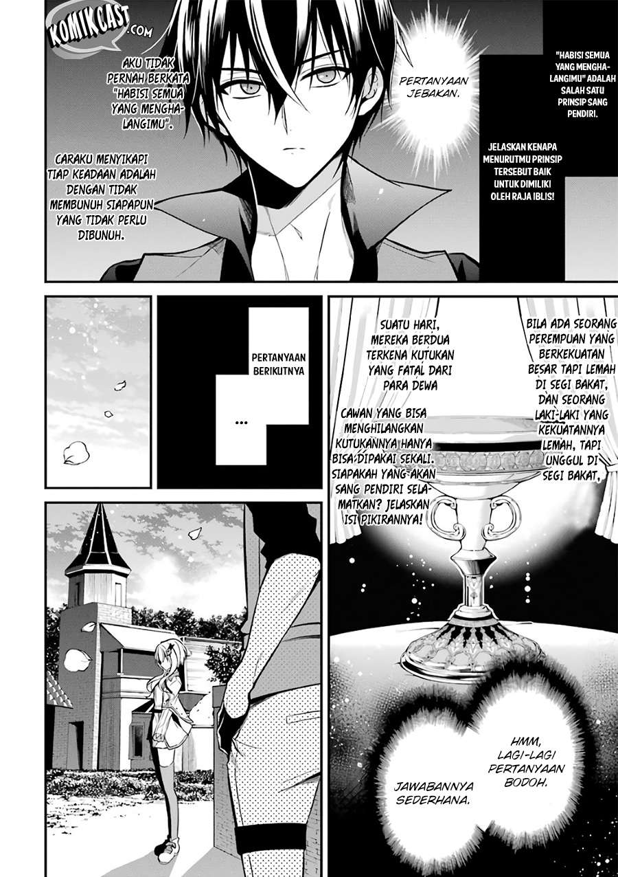 Chapter 2 - halaman 53