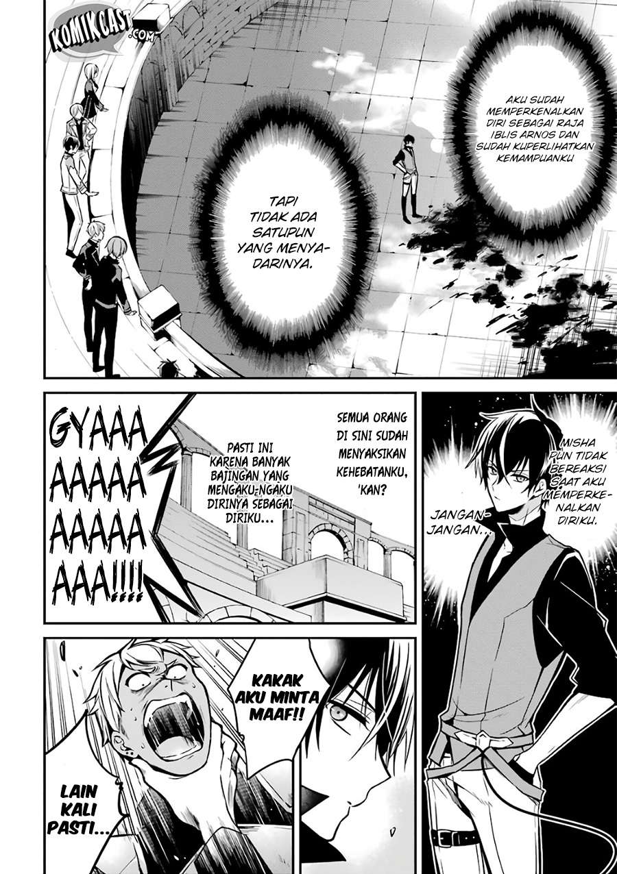 Chapter 2 - halaman 7