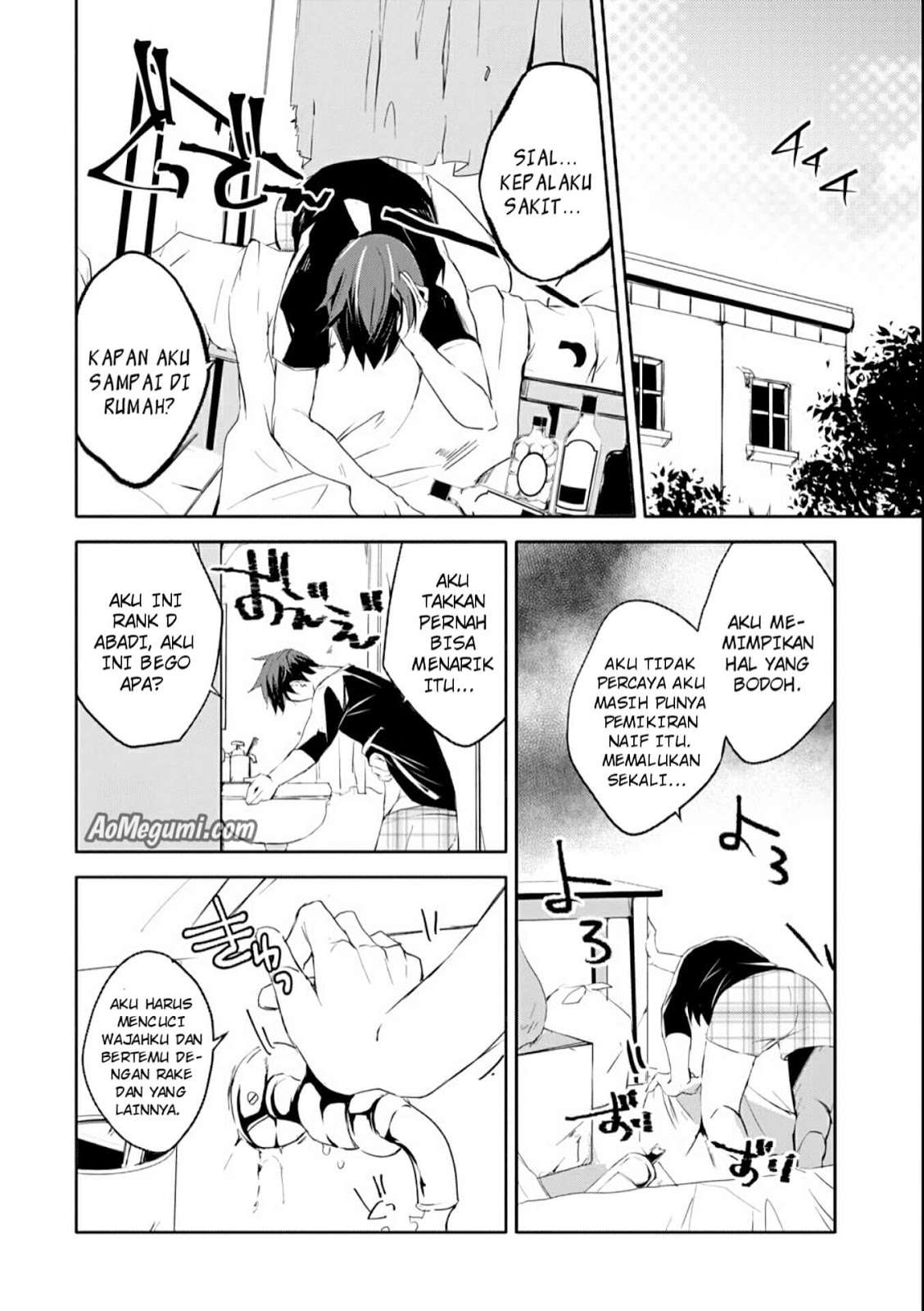 Chapter 1 - halaman 16