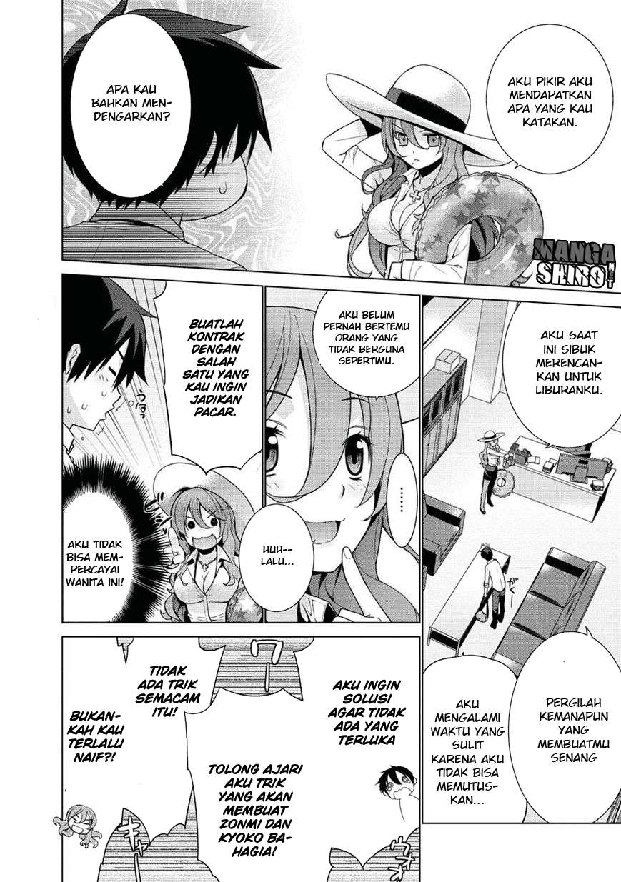 Chapter 3 - halaman 16