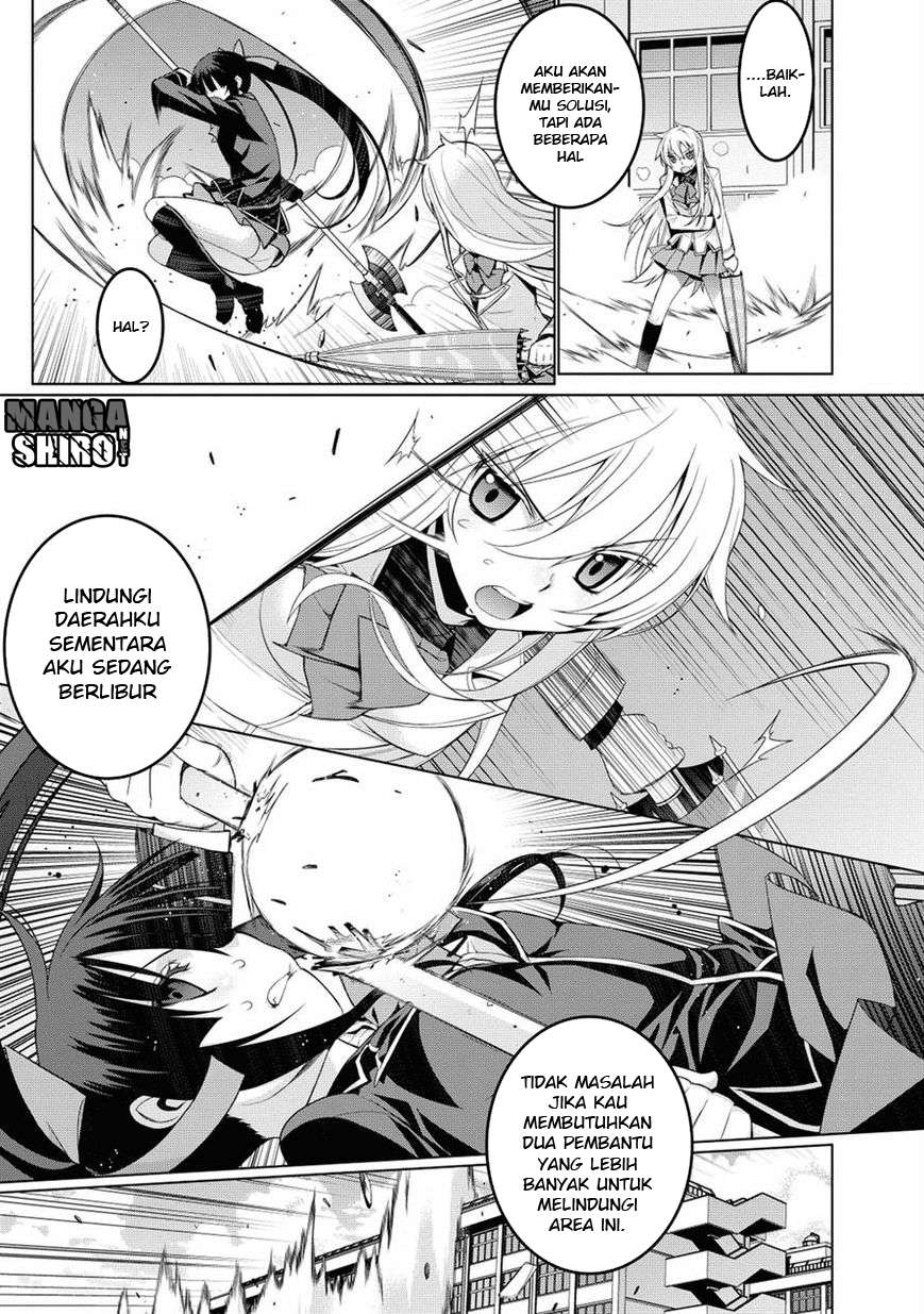 Chapter 3 - halaman 17