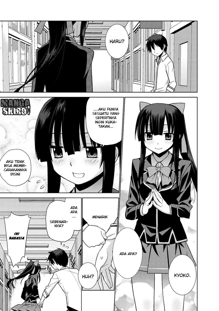 Chapter 2 - halaman 17