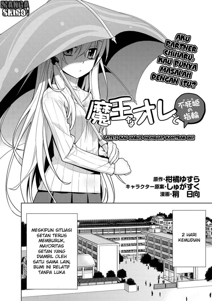 Chapter 2 - halaman 6