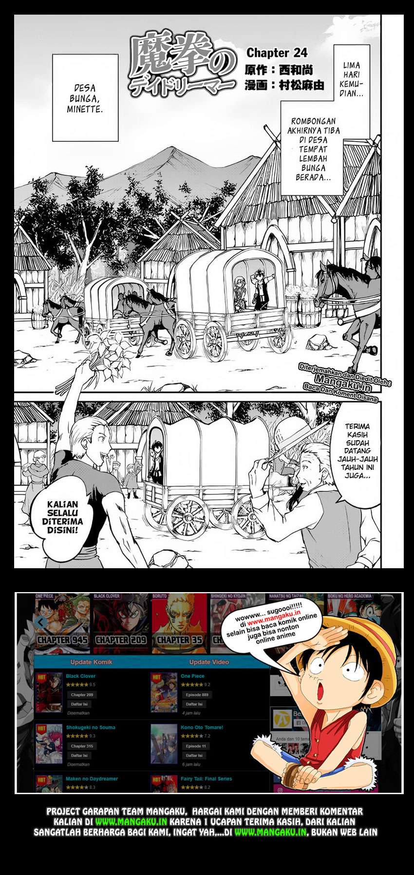 Chapter 24 - halaman 3