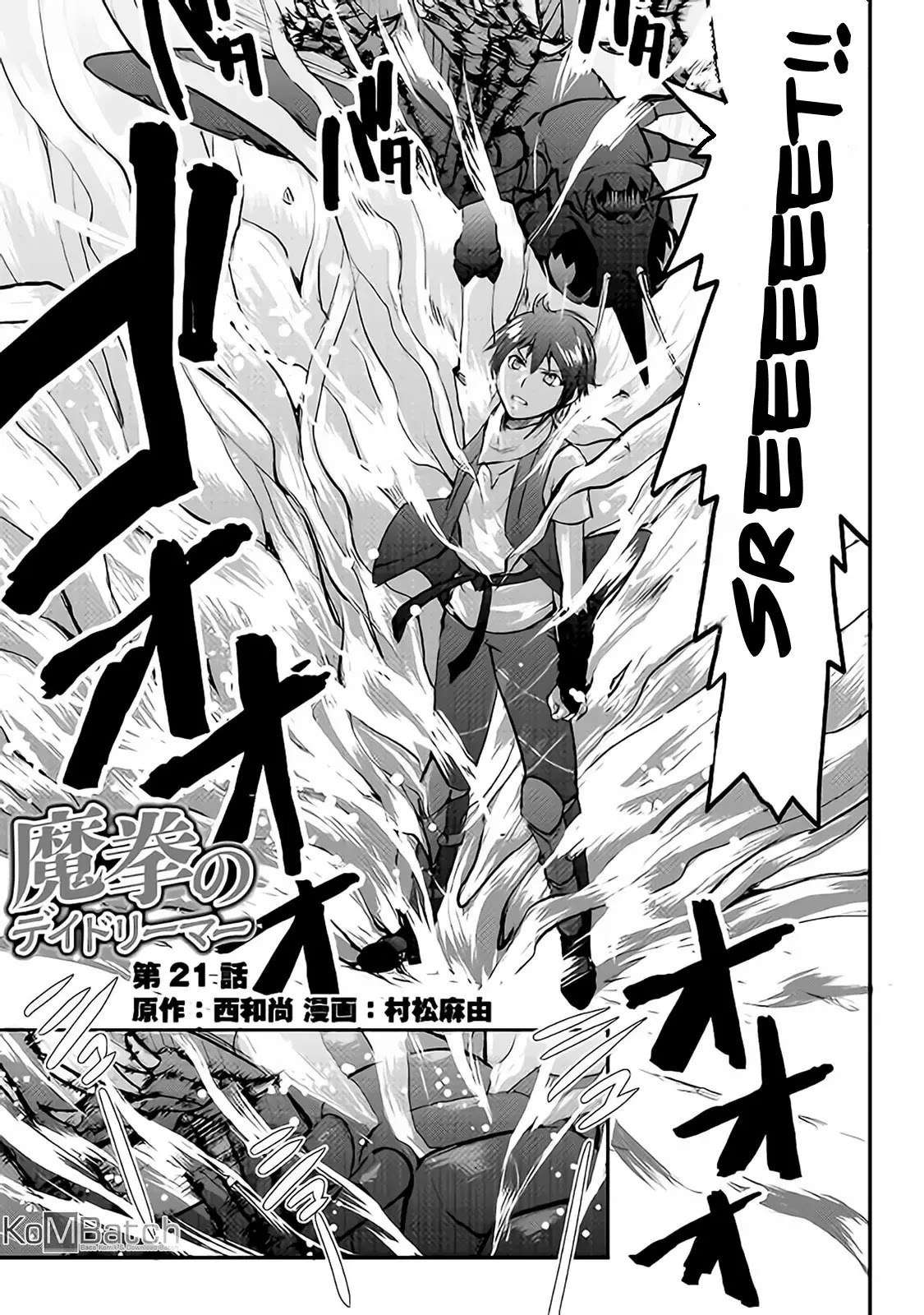 Chapter 21 - halaman 3