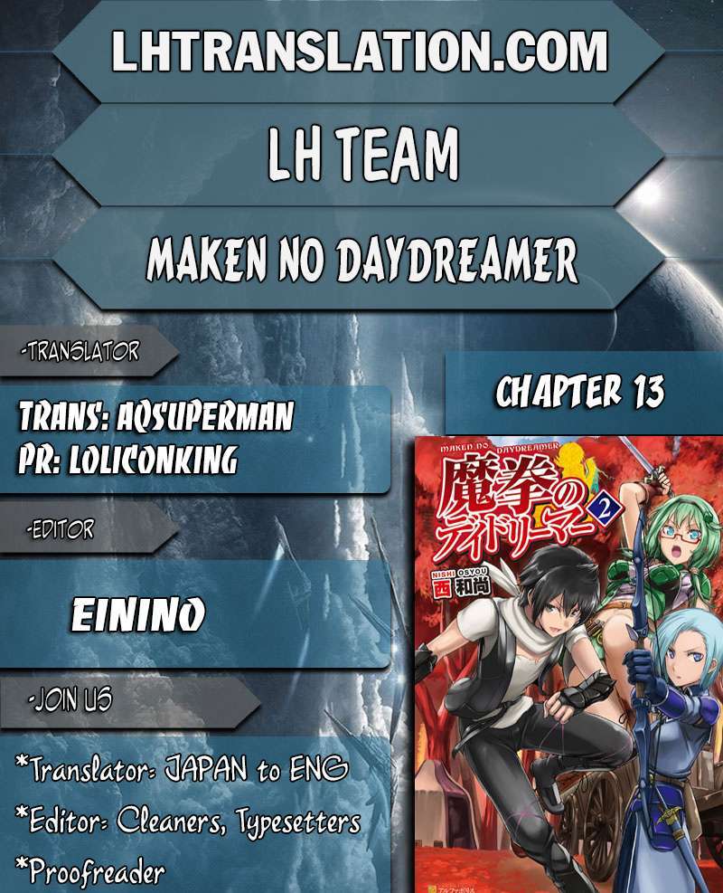 Chapter 13 - halaman 3