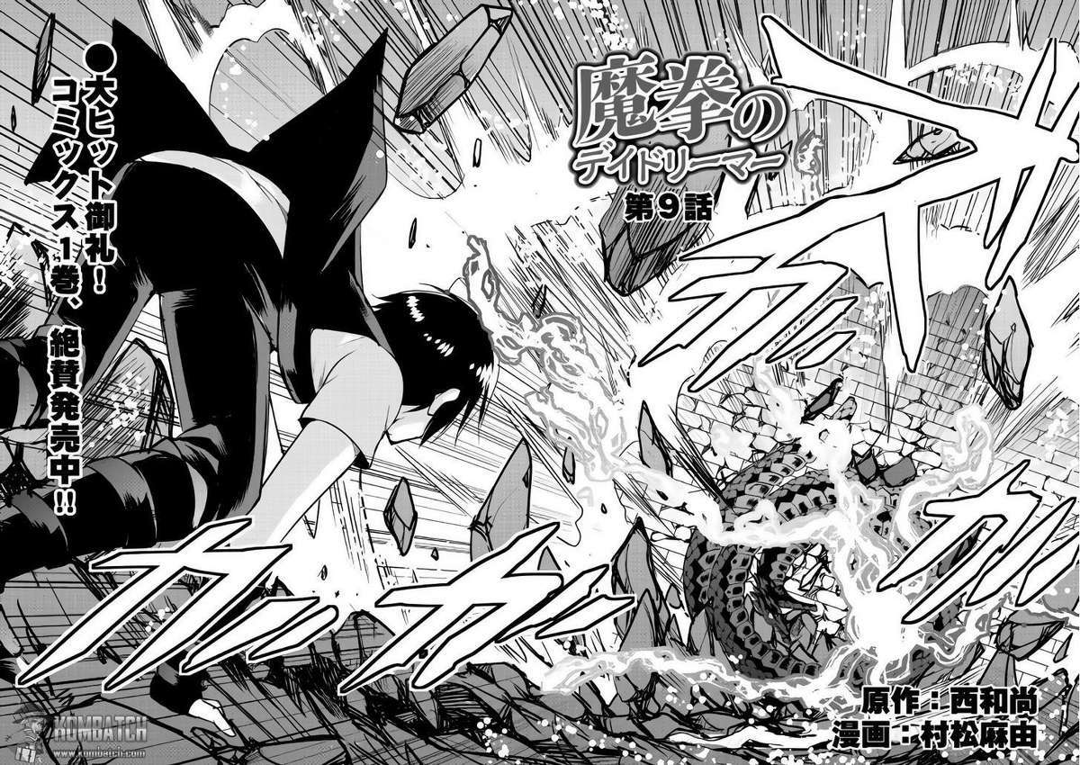 Chapter 9 - halaman 4