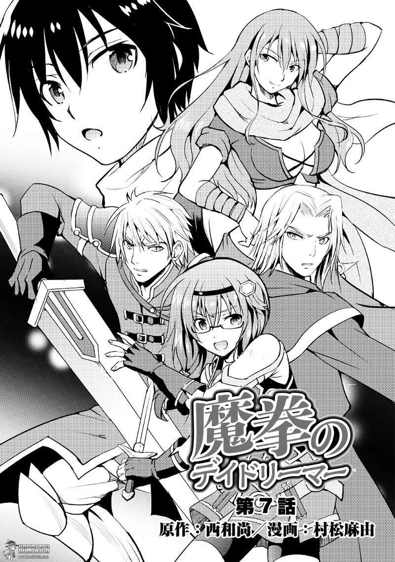 Chapter 7 - halaman 5