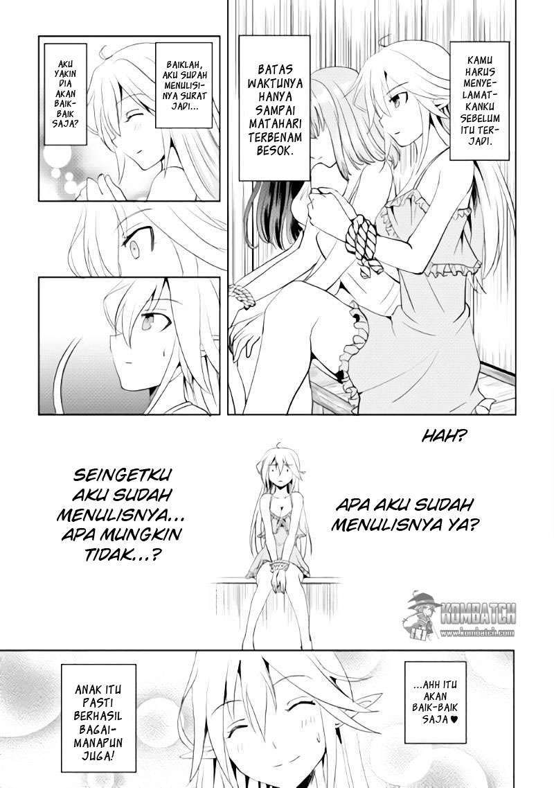 Chapter 2 - halaman 14