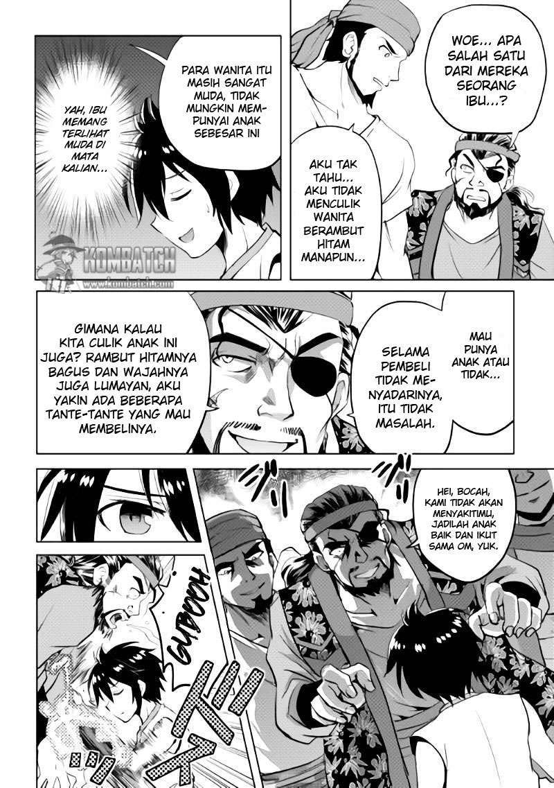 Chapter 2 - halaman 23