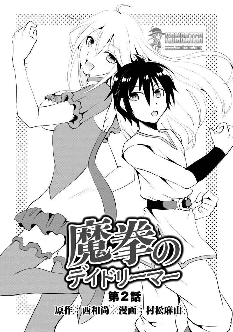 Chapter 2 - halaman 4