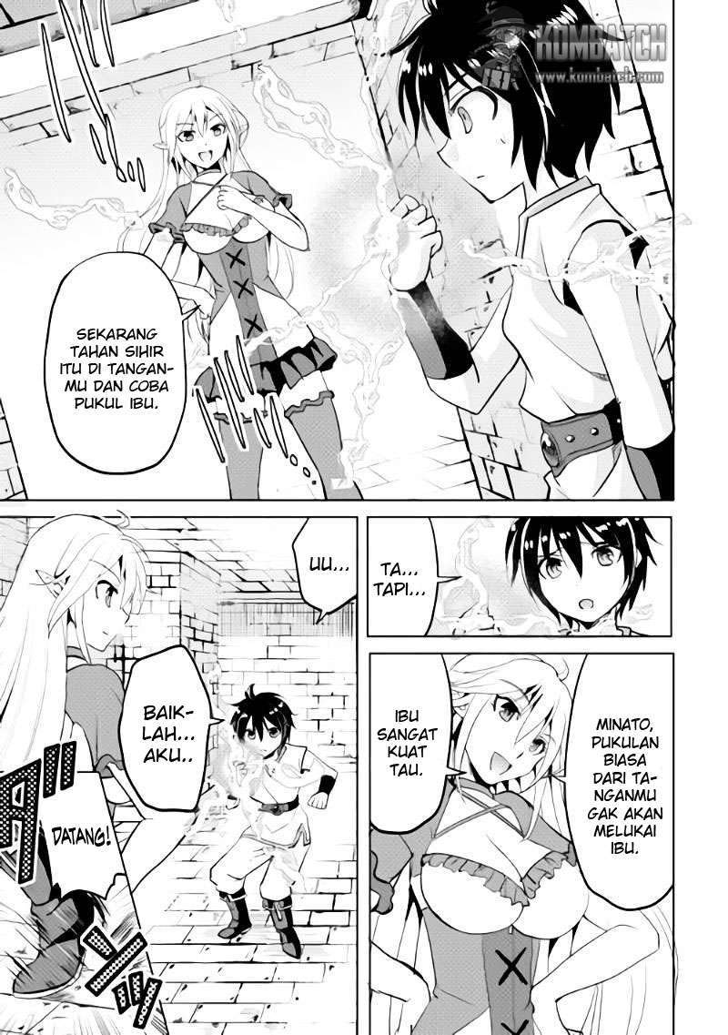 Chapter 1 - halaman 17