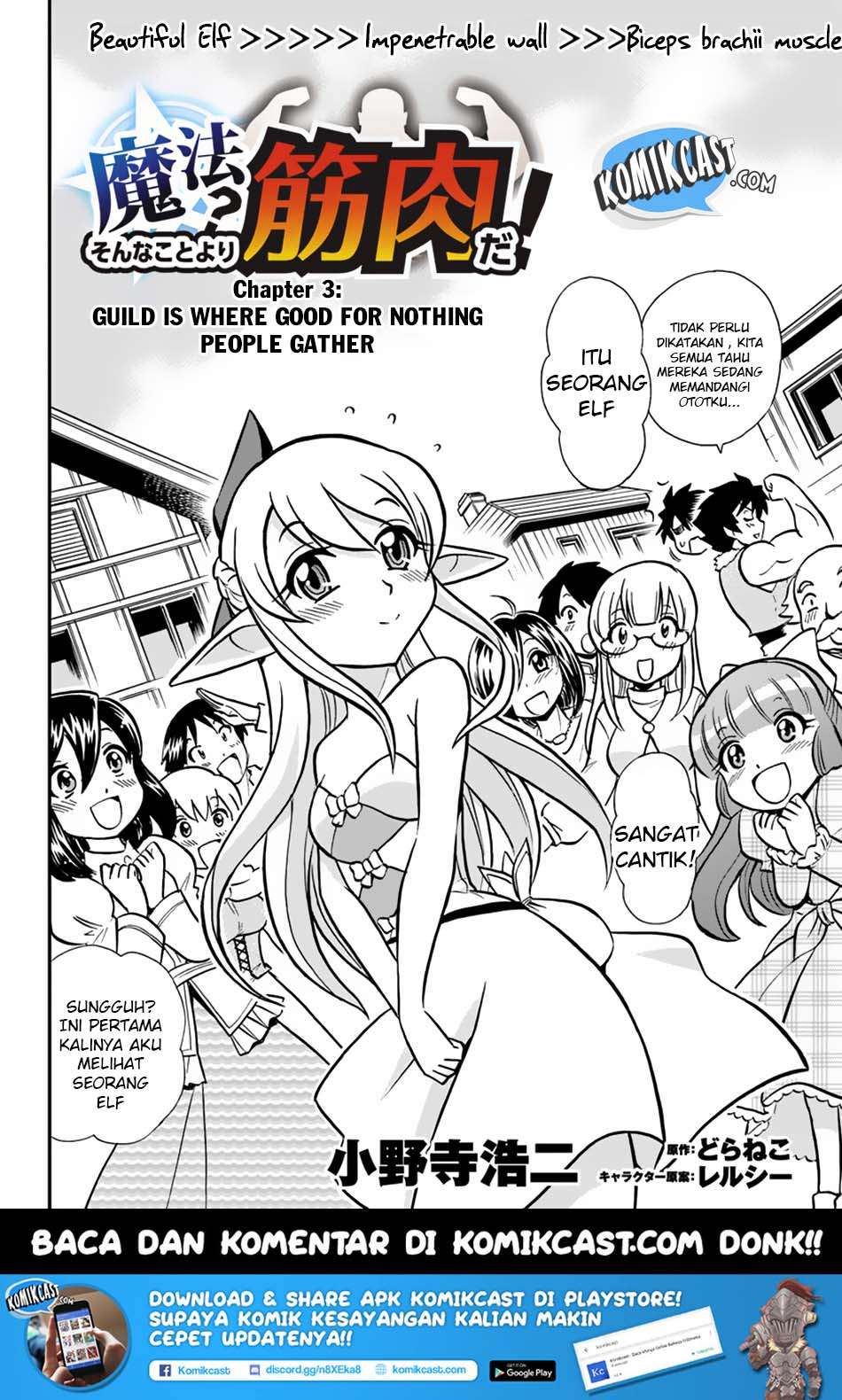 Chapter 3 - halaman 5