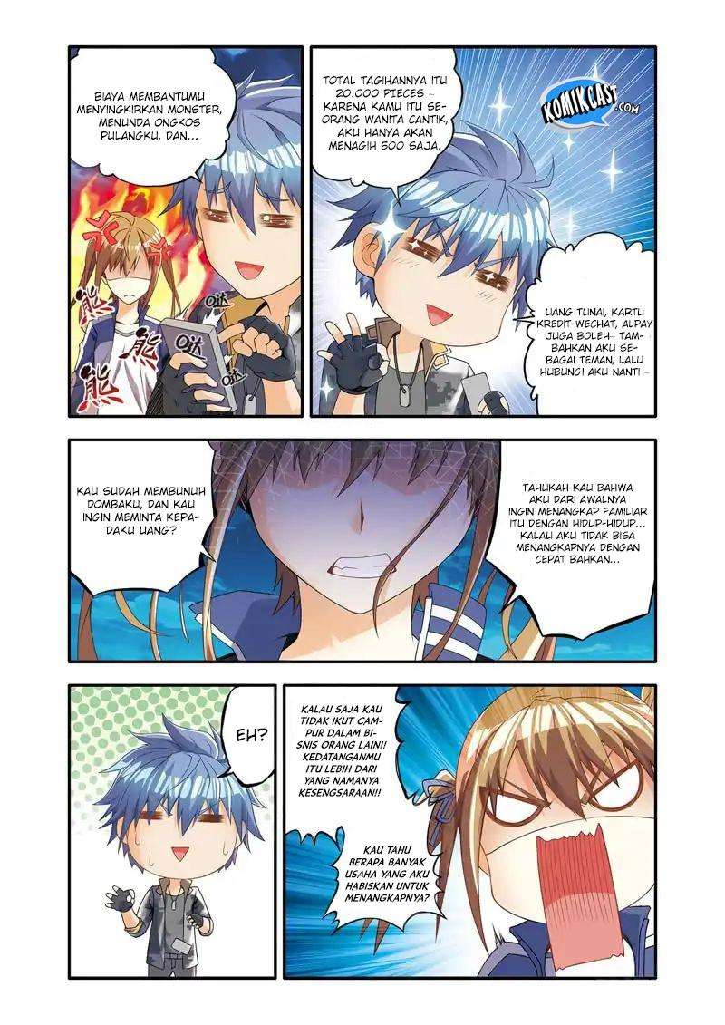 Chapter 2 - halaman 6