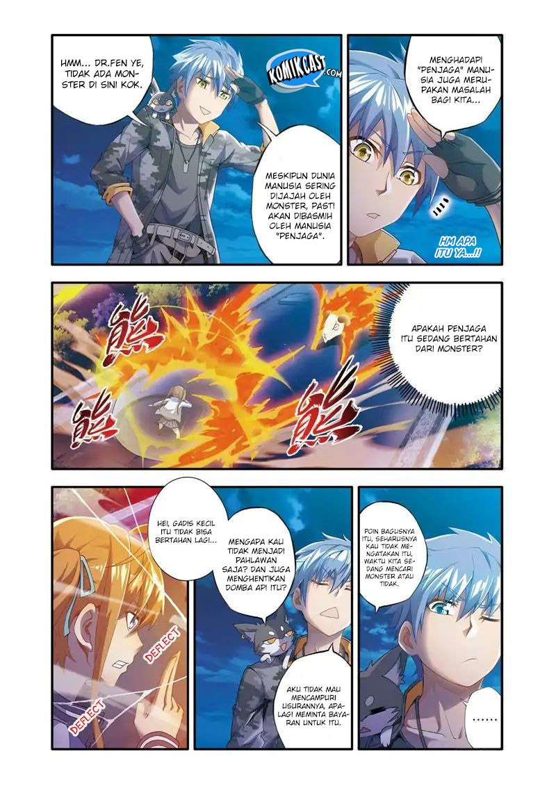 Chapter 1 - halaman 6
