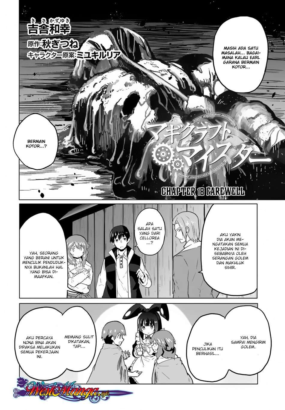 Chapter 18 - halaman 5