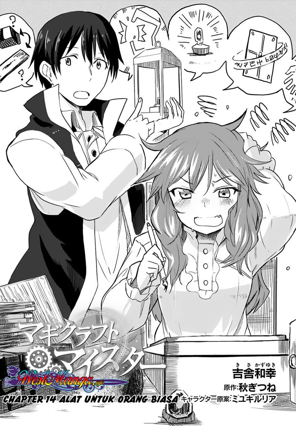 Chapter 14 - halaman 2