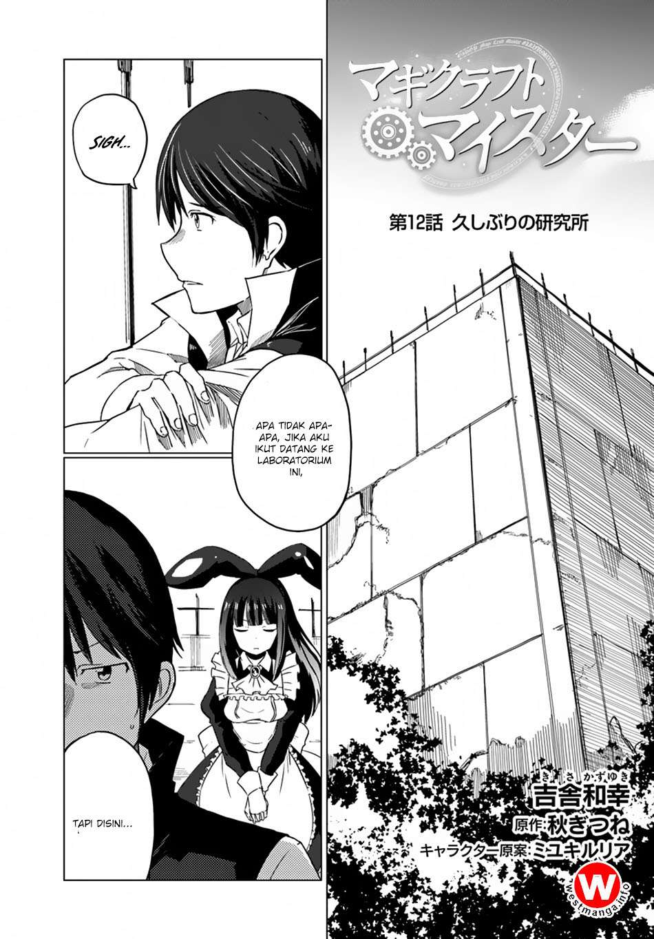 Chapter 12 - halaman 2
