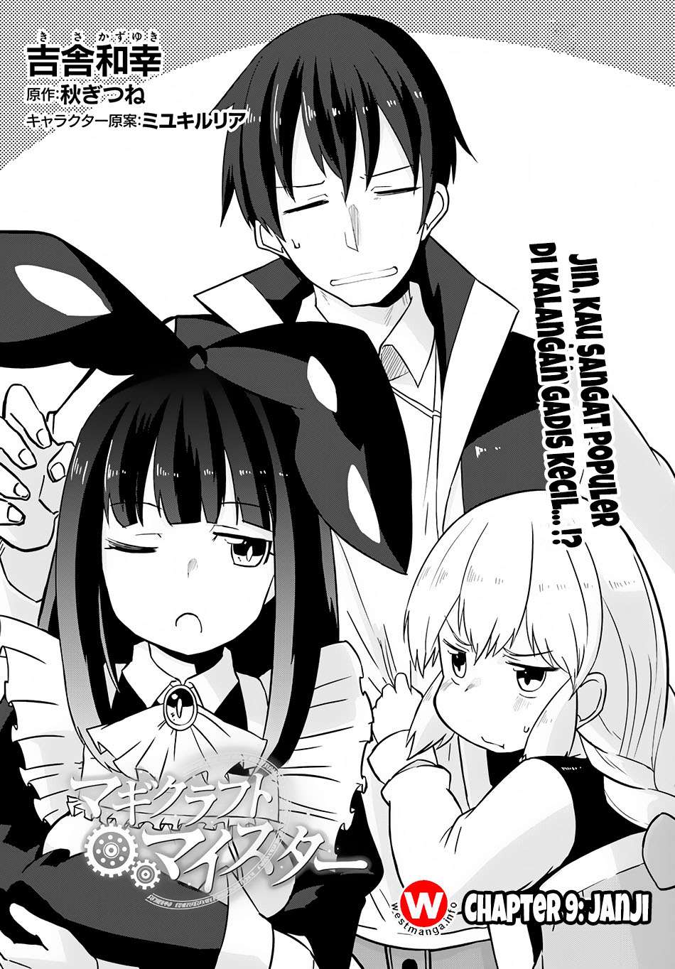 Chapter 9 - halaman 5