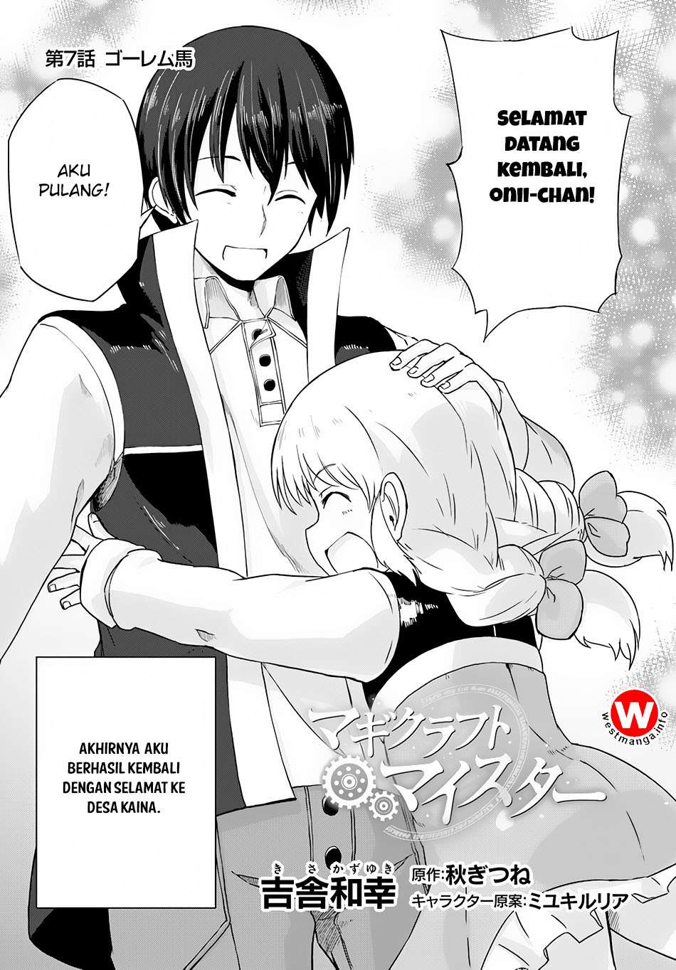 Chapter 7 - halaman 4