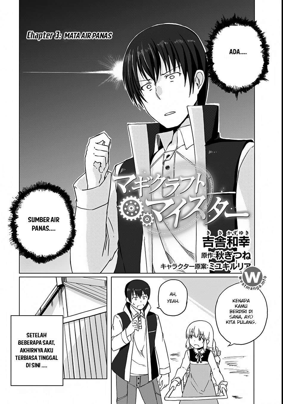 Chapter 3 - halaman 4
