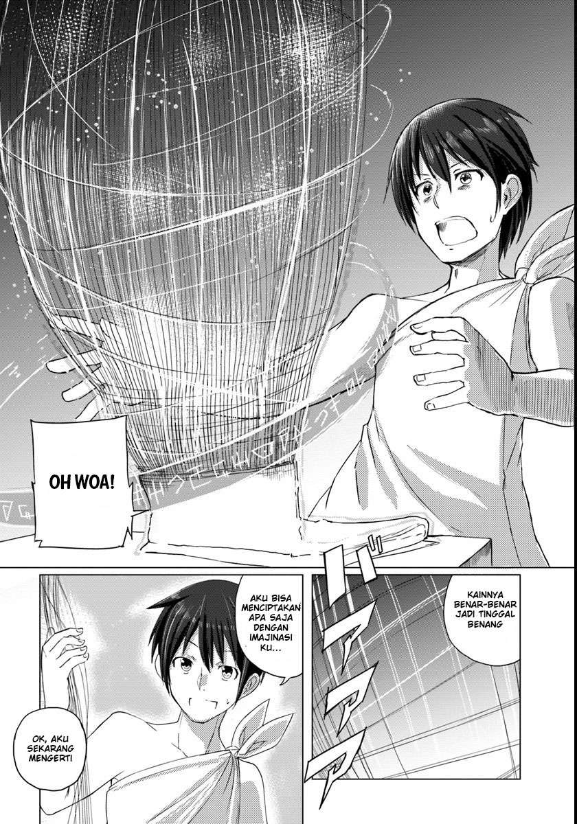 Chapter 1 - halaman 12