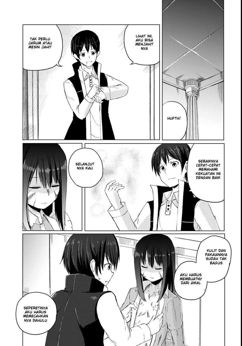 Chapter 1 - halaman 13