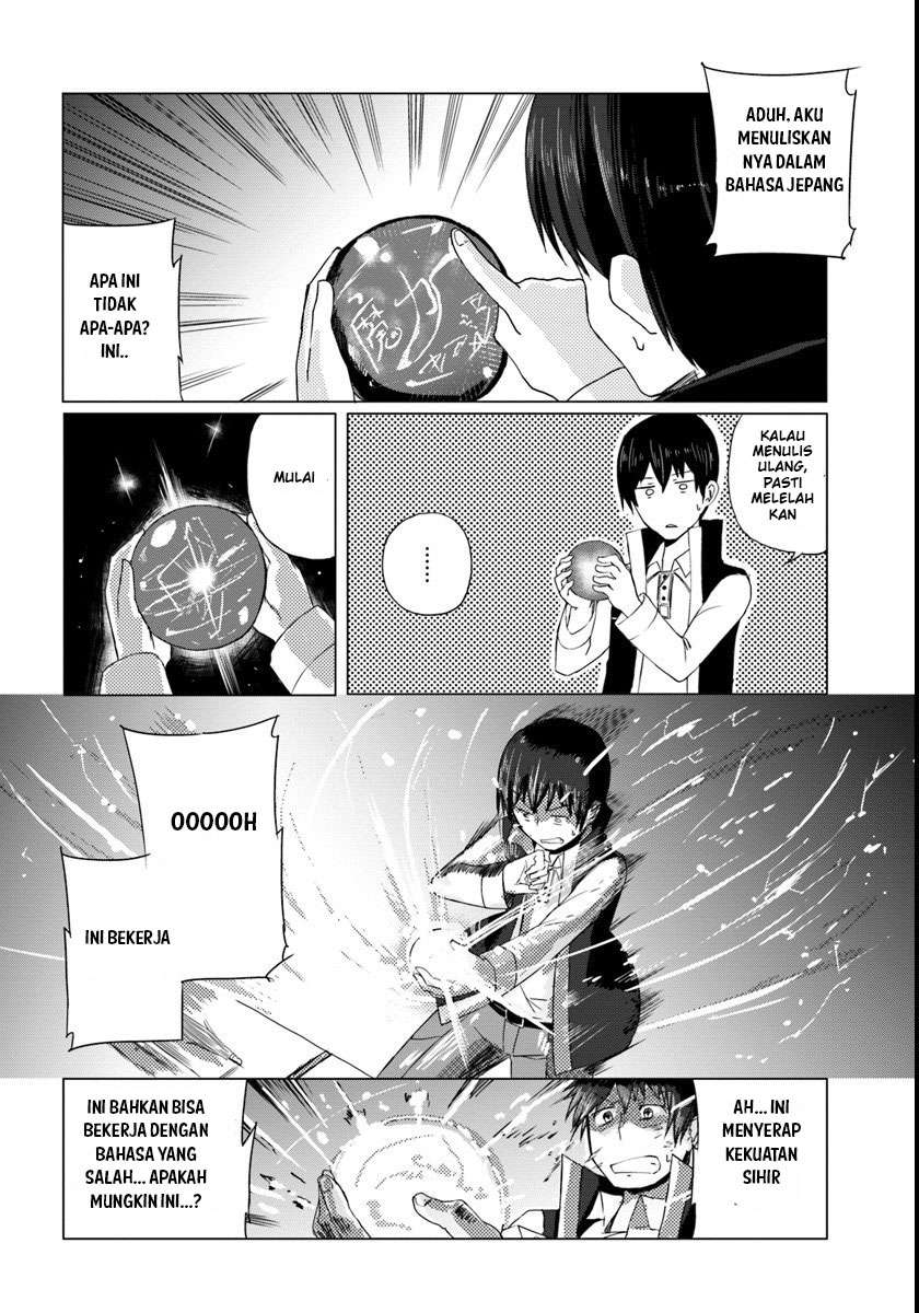 Chapter 1 - halaman 20