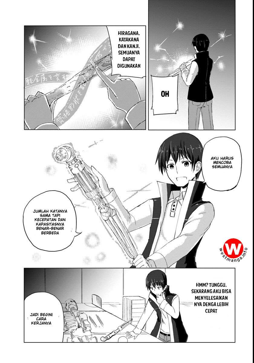 Chapter 1 - halaman 21