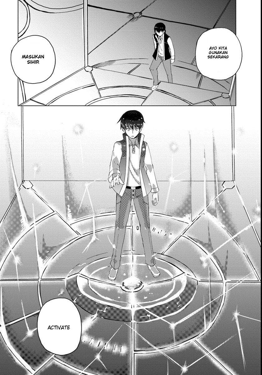 Chapter 1 - halaman 31