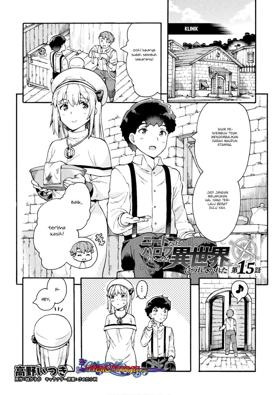 Chapter 15 - halaman 3