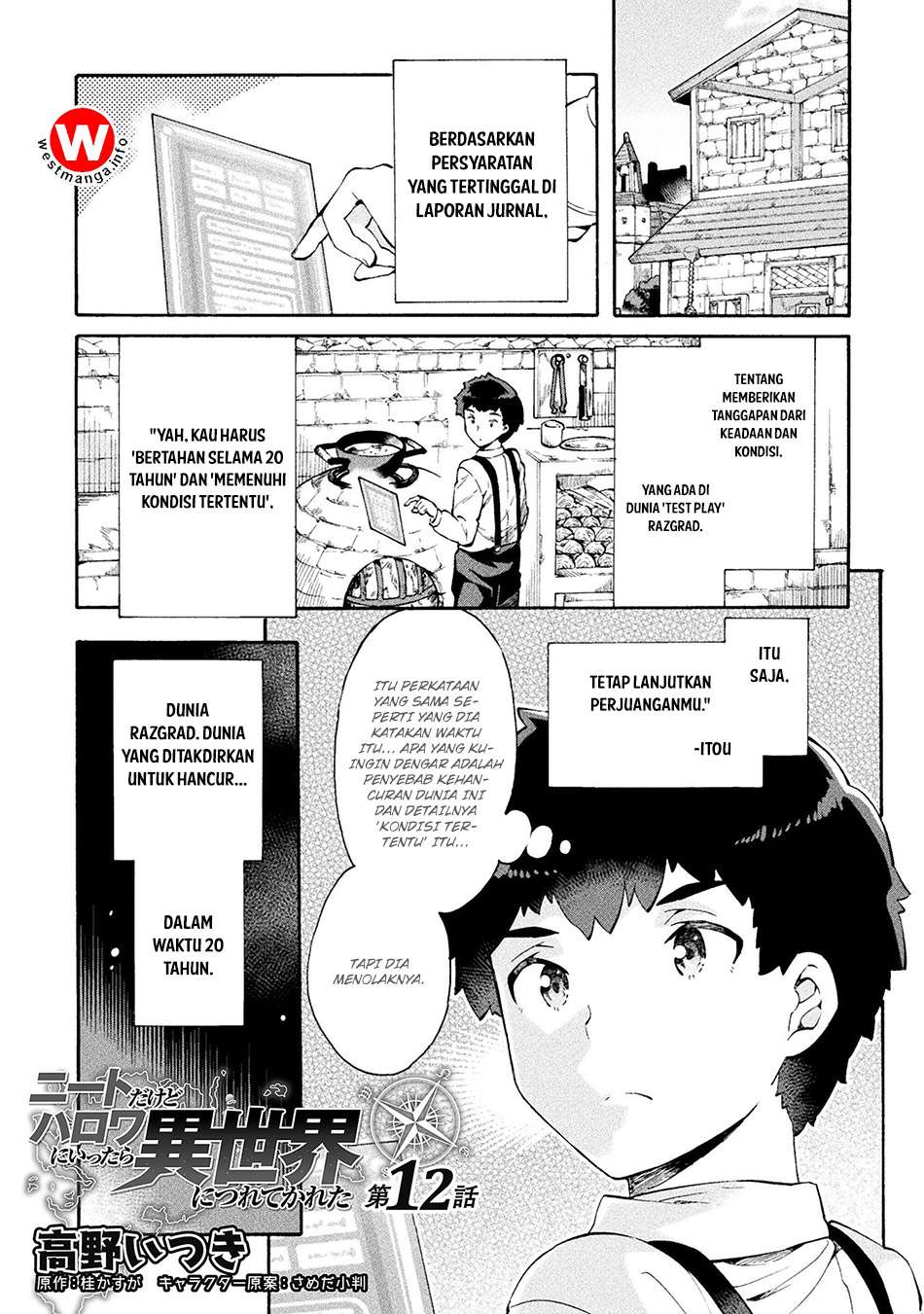 Chapter 12 - halaman 2