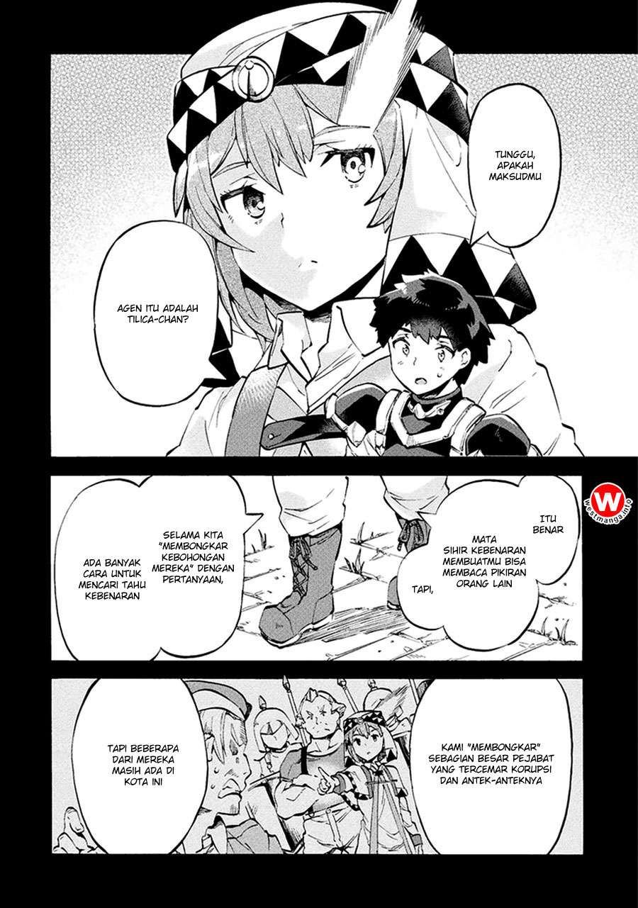 Chapter 10 - halaman 12