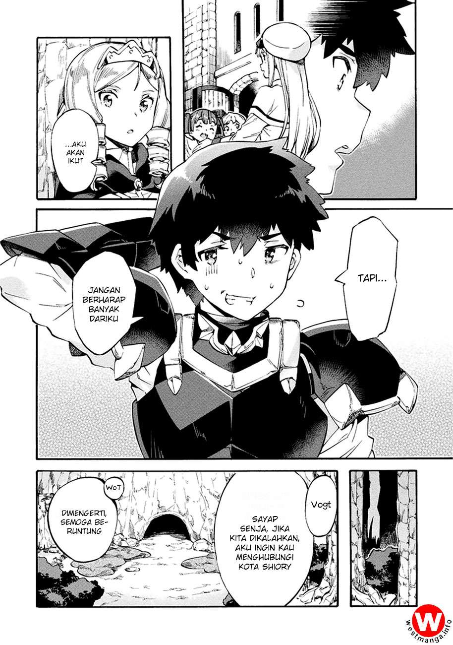 Chapter 8 - halaman 8