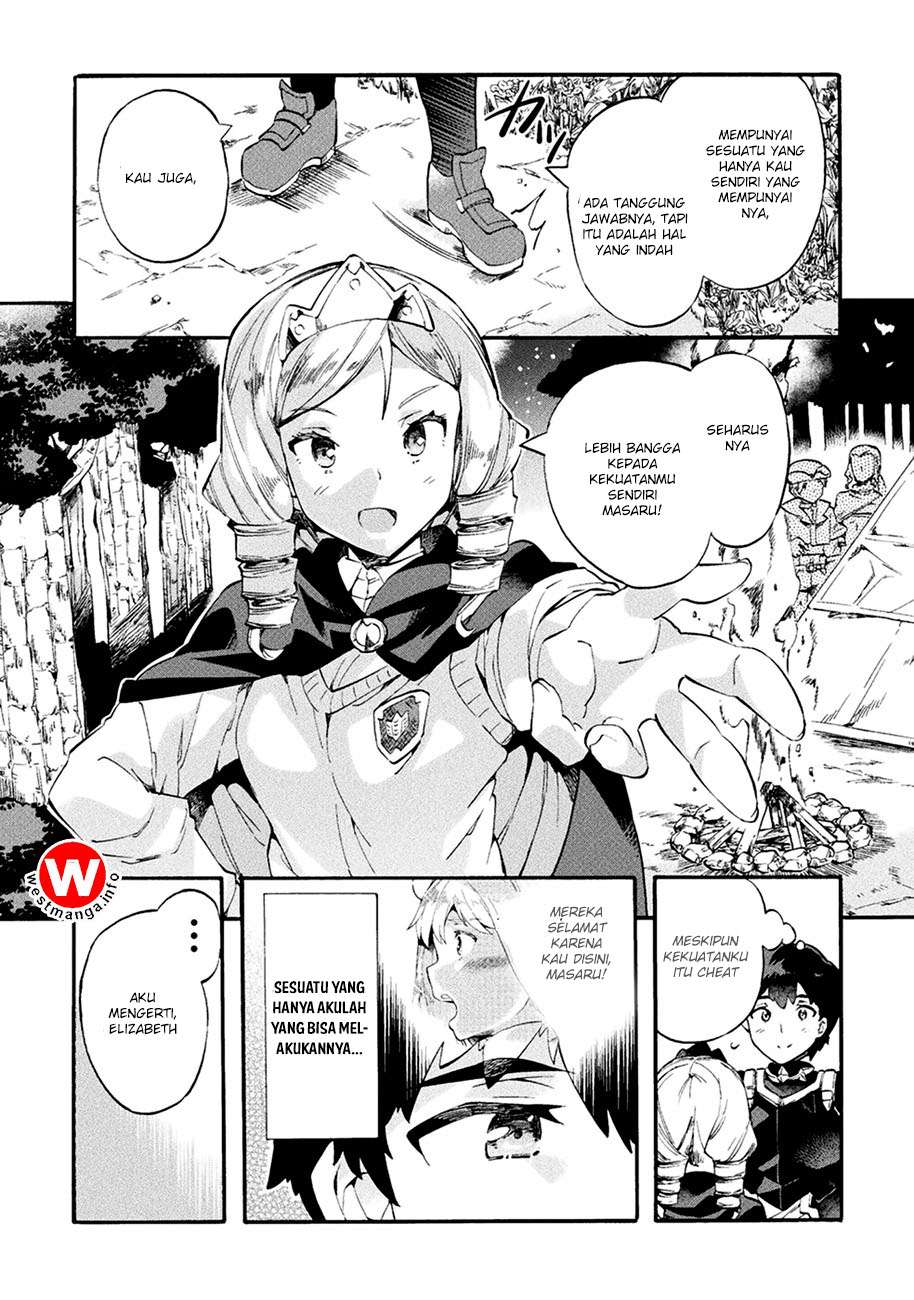 Chapter 7 - halaman 20